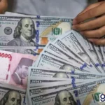 Rupiah Melemah Dolar AS